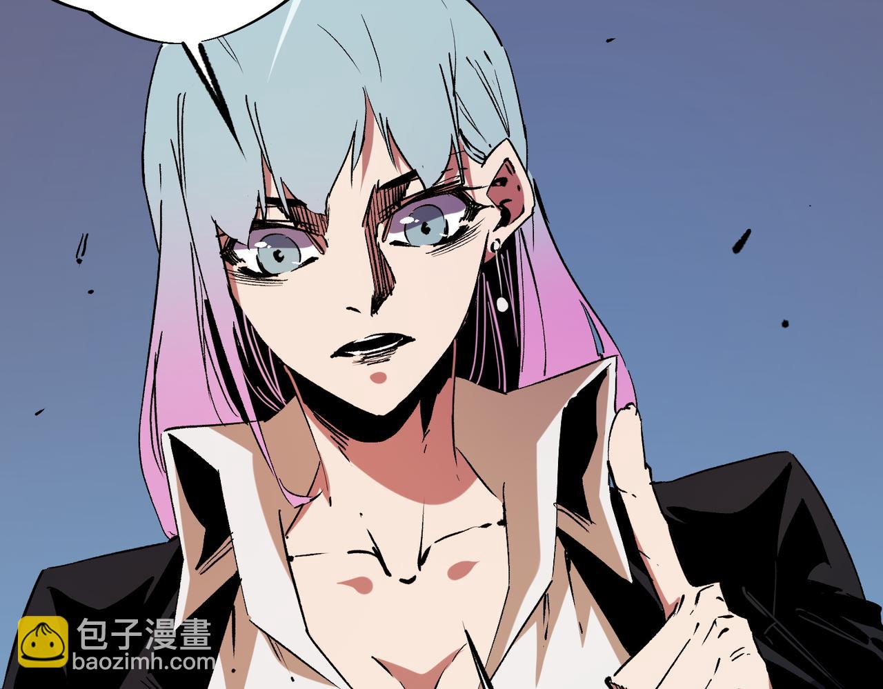 全民轉職：無職的我終結了神明！ - 第20話 魔尊天賦，夜之瞳！(3/3) - 2