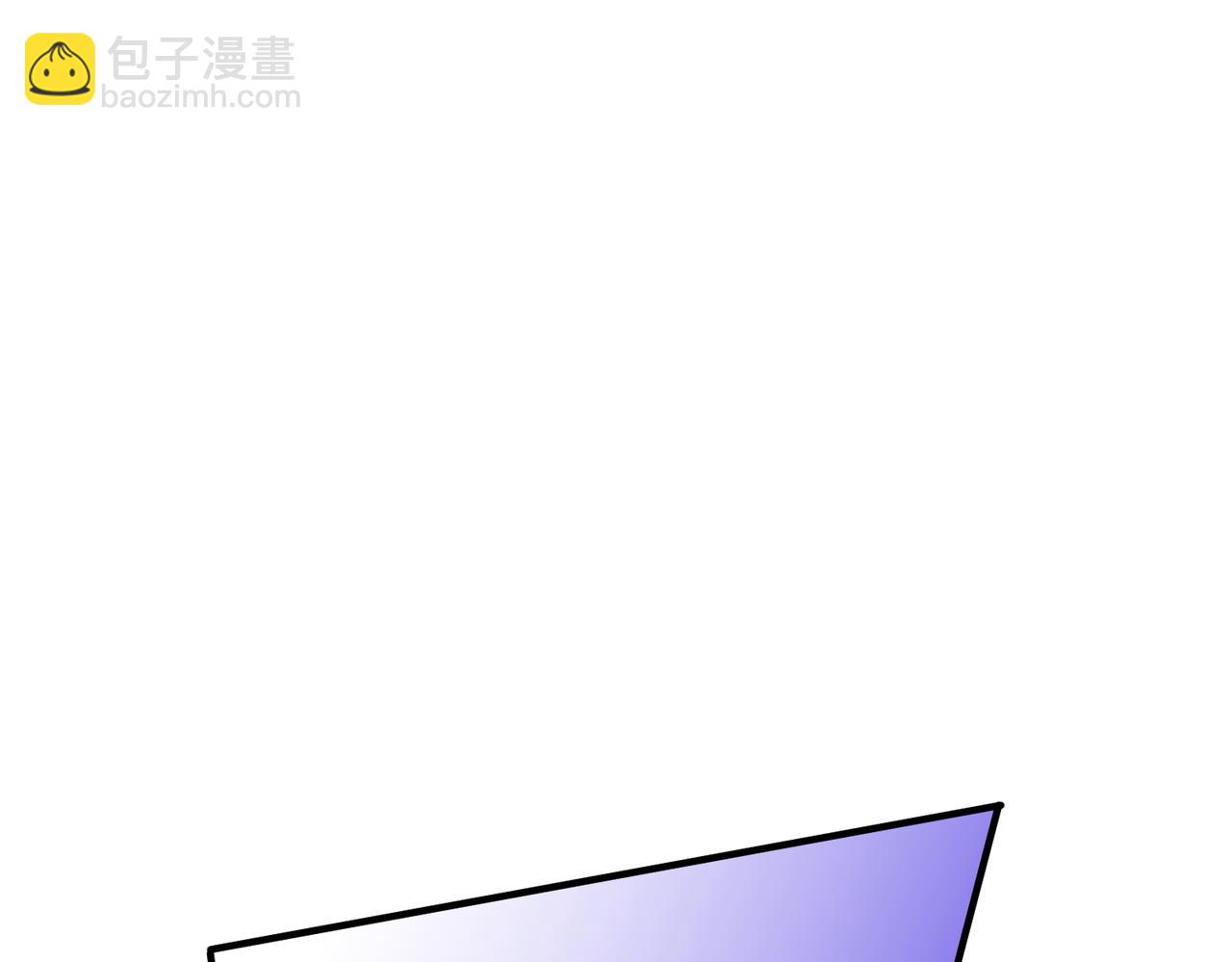 全民轉職：無職的我終結了神明！ - 第20話 魔尊天賦，夜之瞳！(3/3) - 4