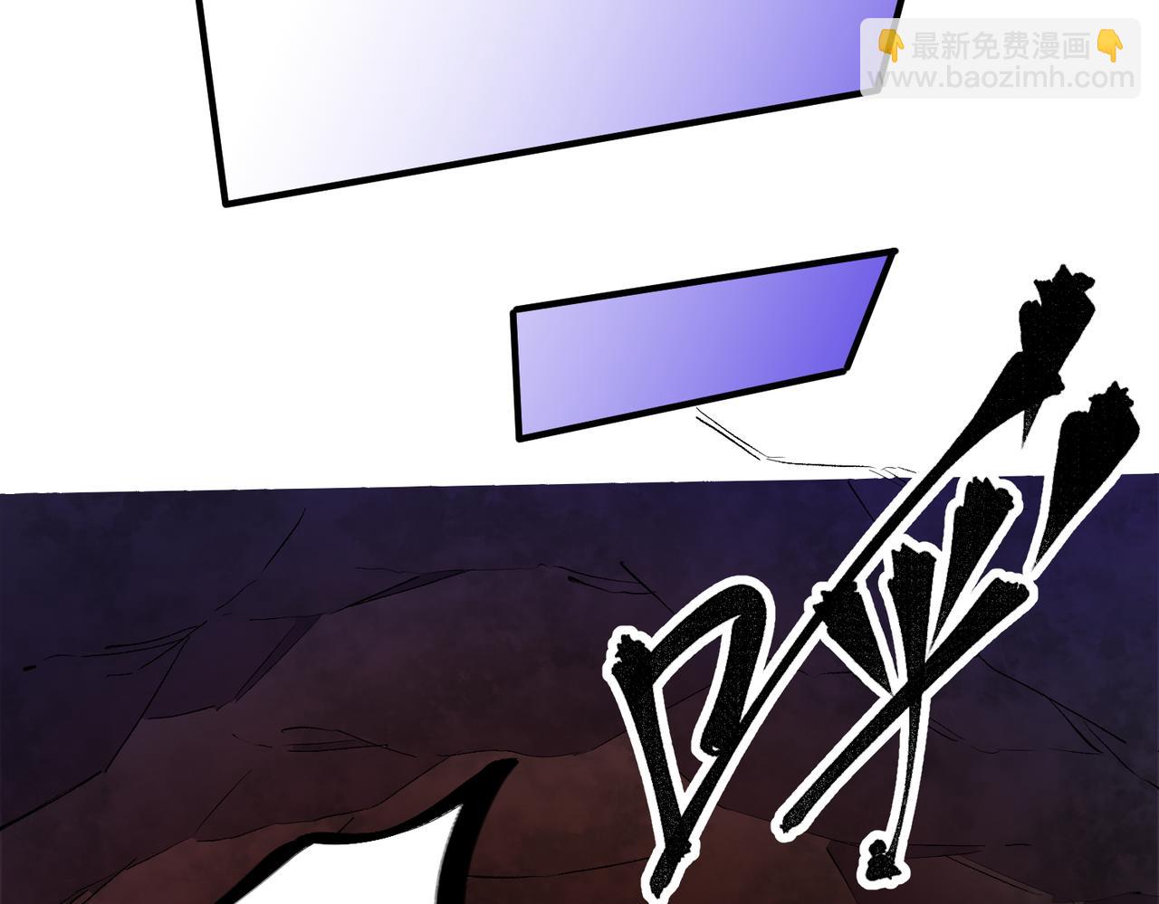 全民轉職：無職的我終結了神明！ - 第20話 魔尊天賦，夜之瞳！(3/3) - 5