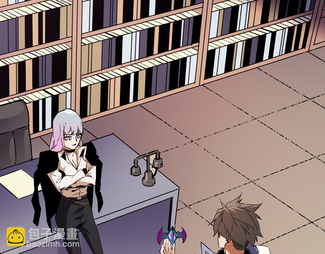 全民轉職：無職的我終結了神明！ - 第20話 魔尊天賦，夜之瞳！(2/3) - 7