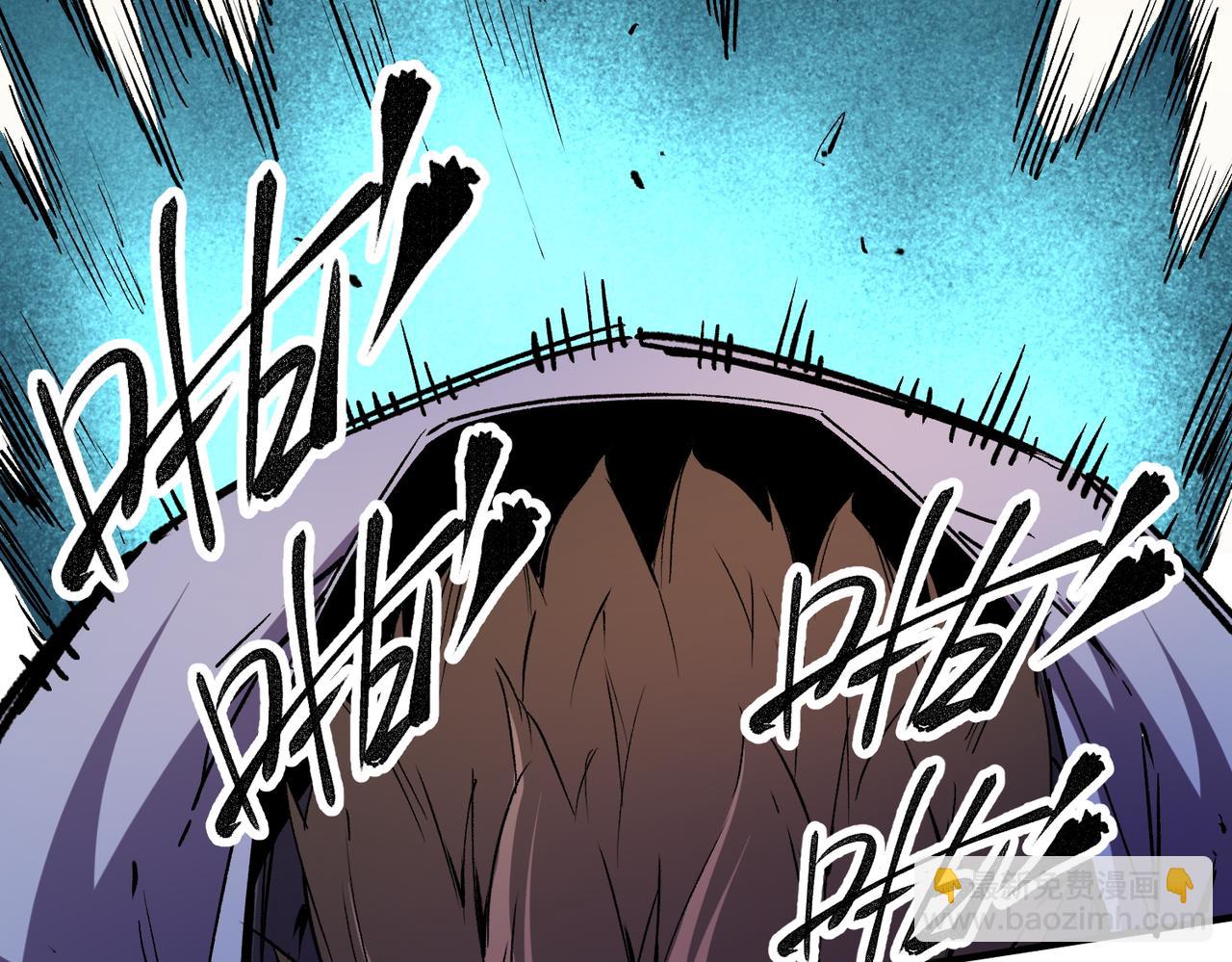 全民轉職：無職的我終結了神明！ - 第20話 魔尊天賦，夜之瞳！(2/3) - 8