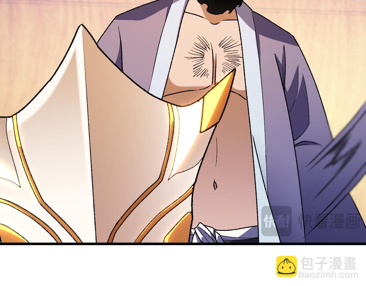 全民轉職：無職的我終結了神明！ - 第190話 五大古人族！(3/3) - 5