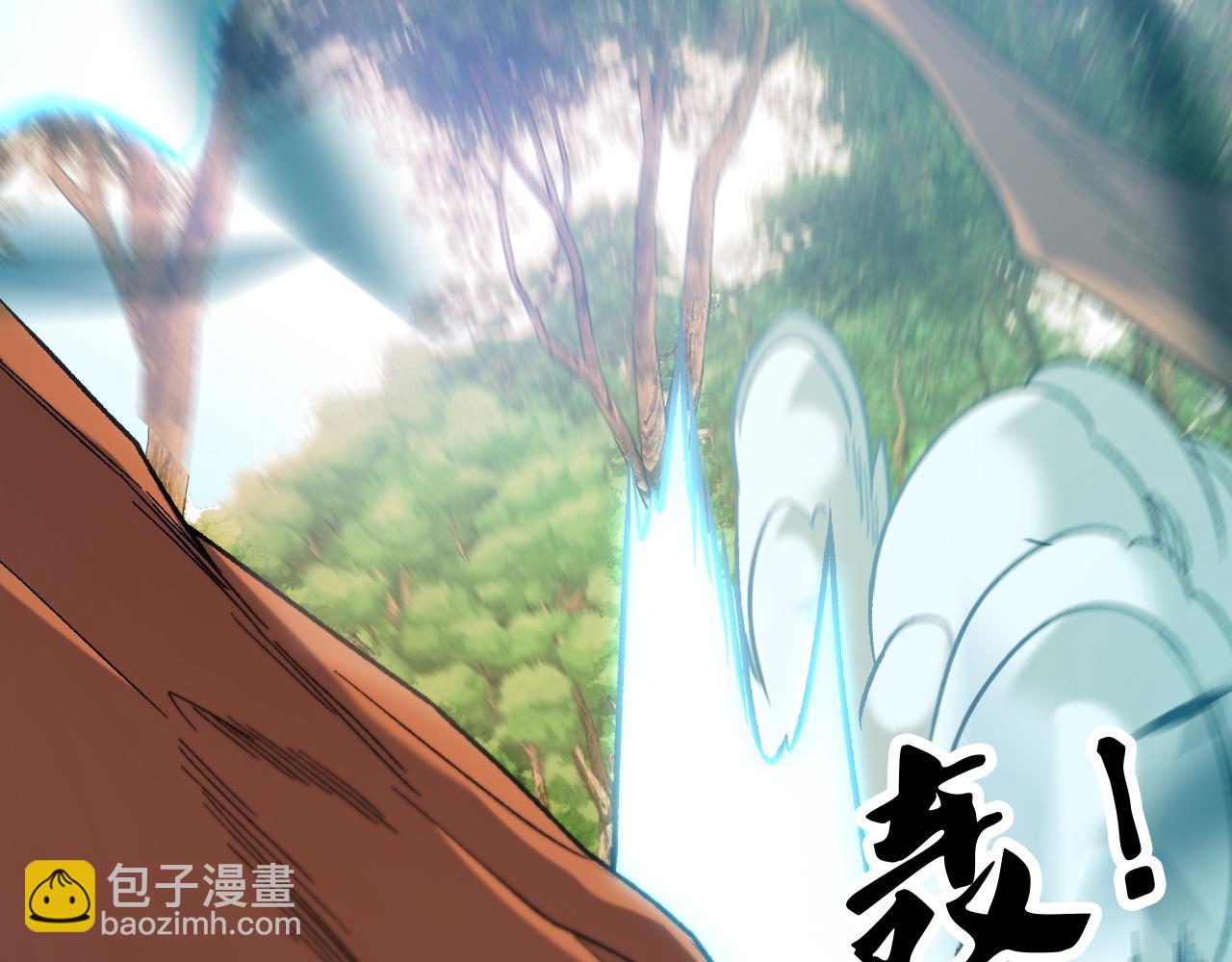 全民轉職：無職的我終結了神明！ - 第190話 五大古人族！(3/3) - 3