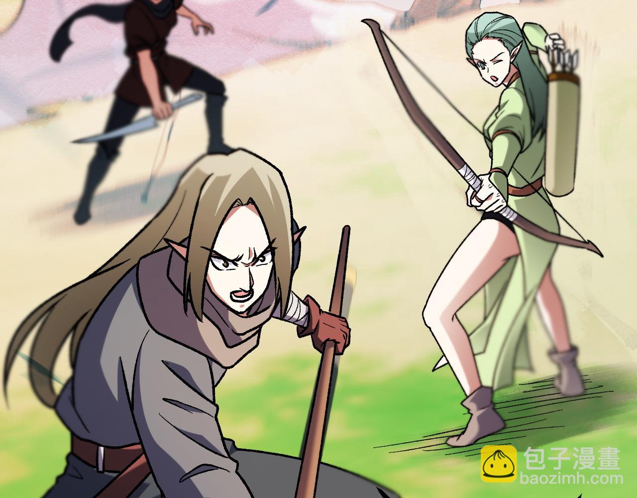 全民轉職：無職的我終結了神明！ - 第190話 五大古人族！(3/3) - 7