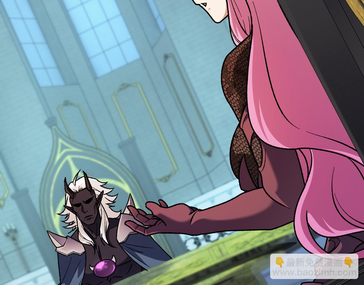 全民轉職：無職的我終結了神明！ - 第190話 五大古人族！(1/3) - 6