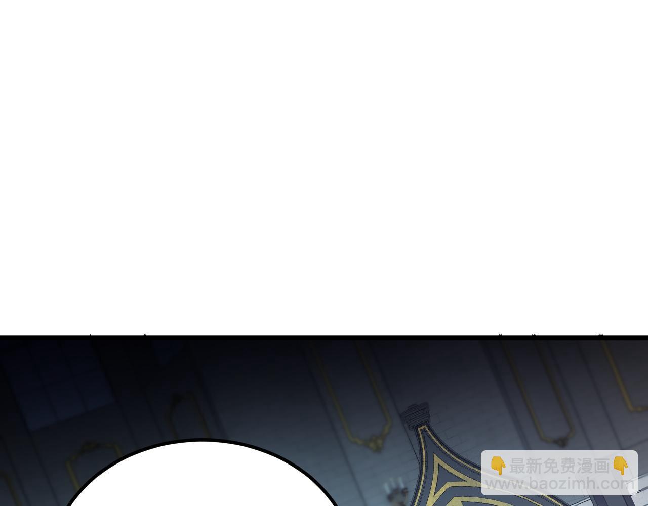 全民轉職：無職的我終結了神明！ - 第190話 五大古人族！(1/3) - 3