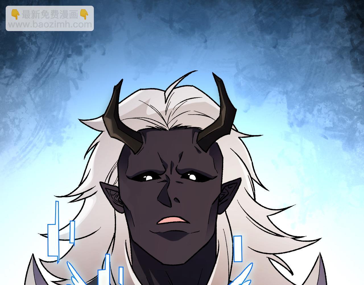 全民轉職：無職的我終結了神明！ - 第190話 五大古人族！(1/3) - 8