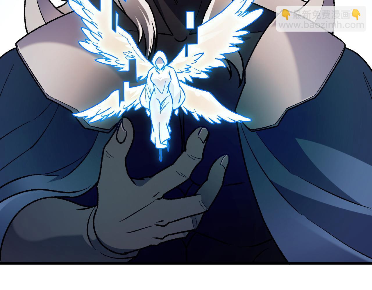 全民轉職：無職的我終結了神明！ - 第190話 五大古人族！(1/3) - 1