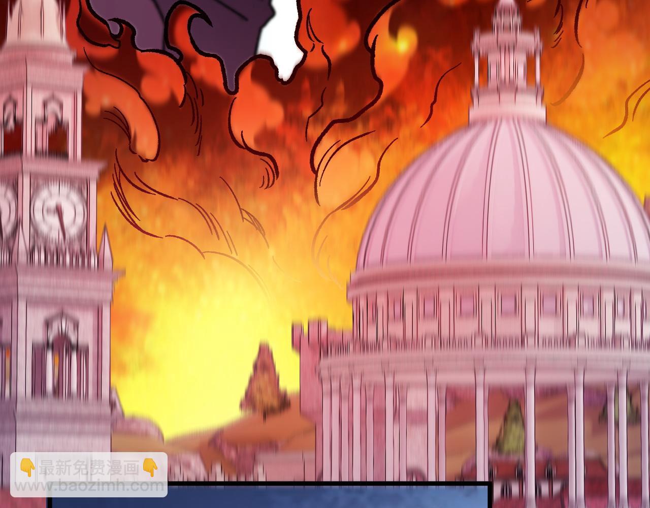 全民轉職：無職的我終結了神明！ - 第190話 五大古人族！(1/3) - 5