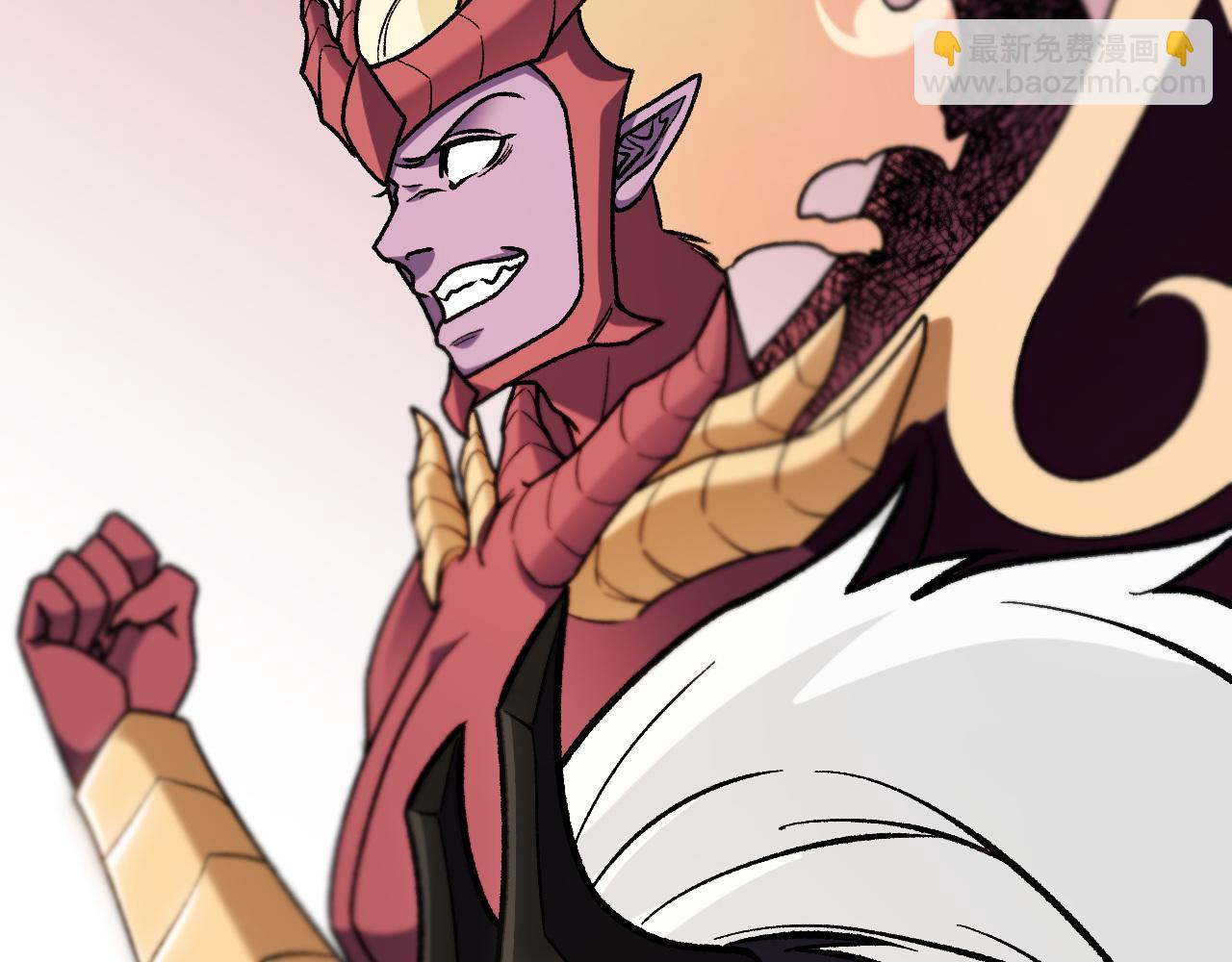 全民轉職：無職的我終結了神明！ - 第190話 五大古人族！(1/3) - 1