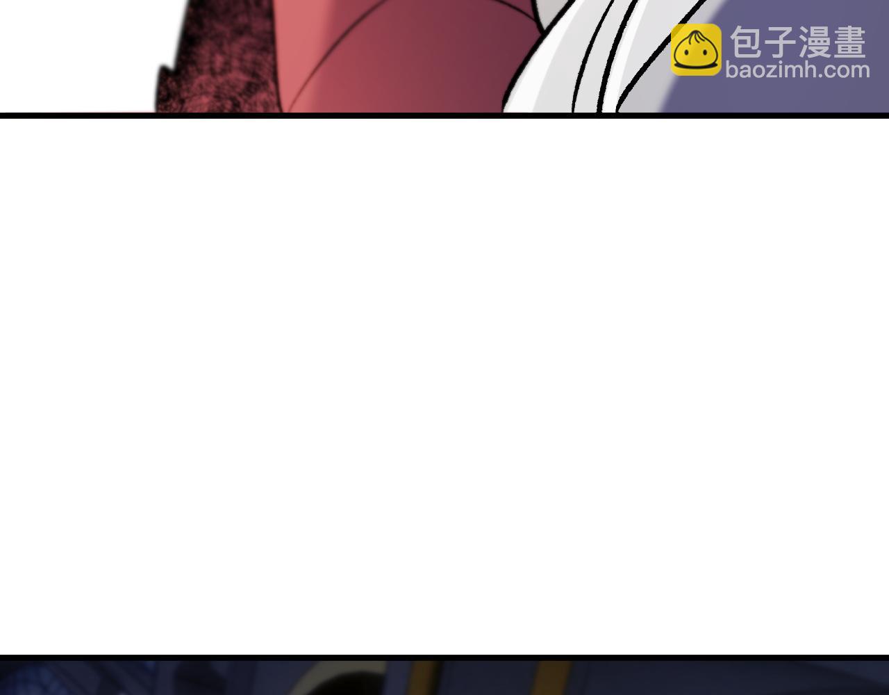 全民轉職：無職的我終結了神明！ - 第190話 五大古人族！(1/3) - 3