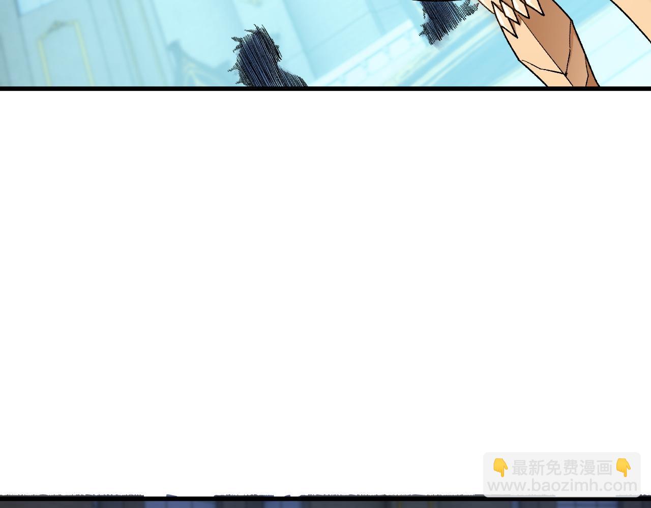 全民轉職：無職的我終結了神明！ - 第190話 五大古人族！(1/3) - 6