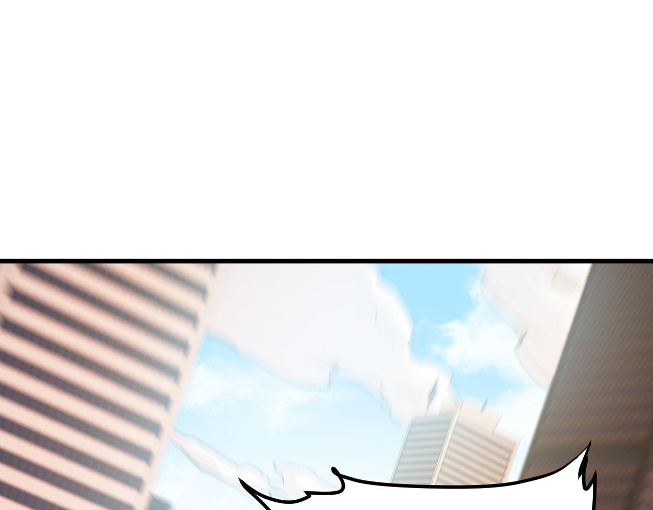 全民轉職：無職的我終結了神明！ - 第190話 五大古人族！(2/3) - 8