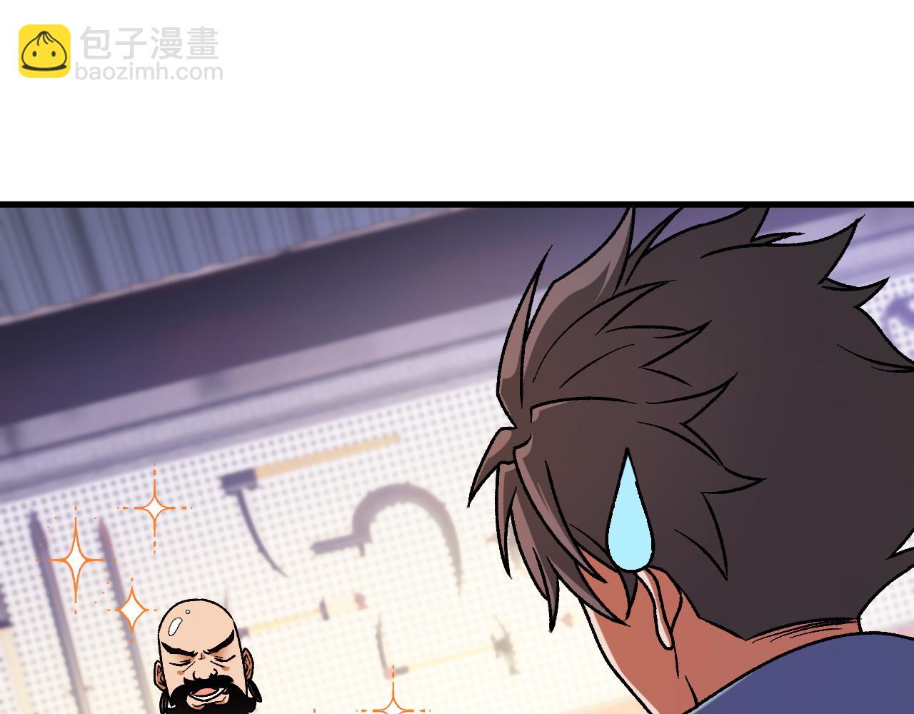 全民轉職：無職的我終結了神明！ - 第190話 五大古人族！(2/3) - 2