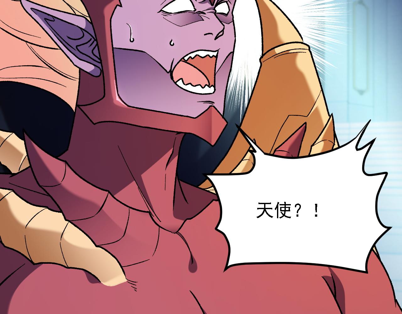 全民轉職：無職的我終結了神明！ - 第190話 五大古人族！(1/3) - 1