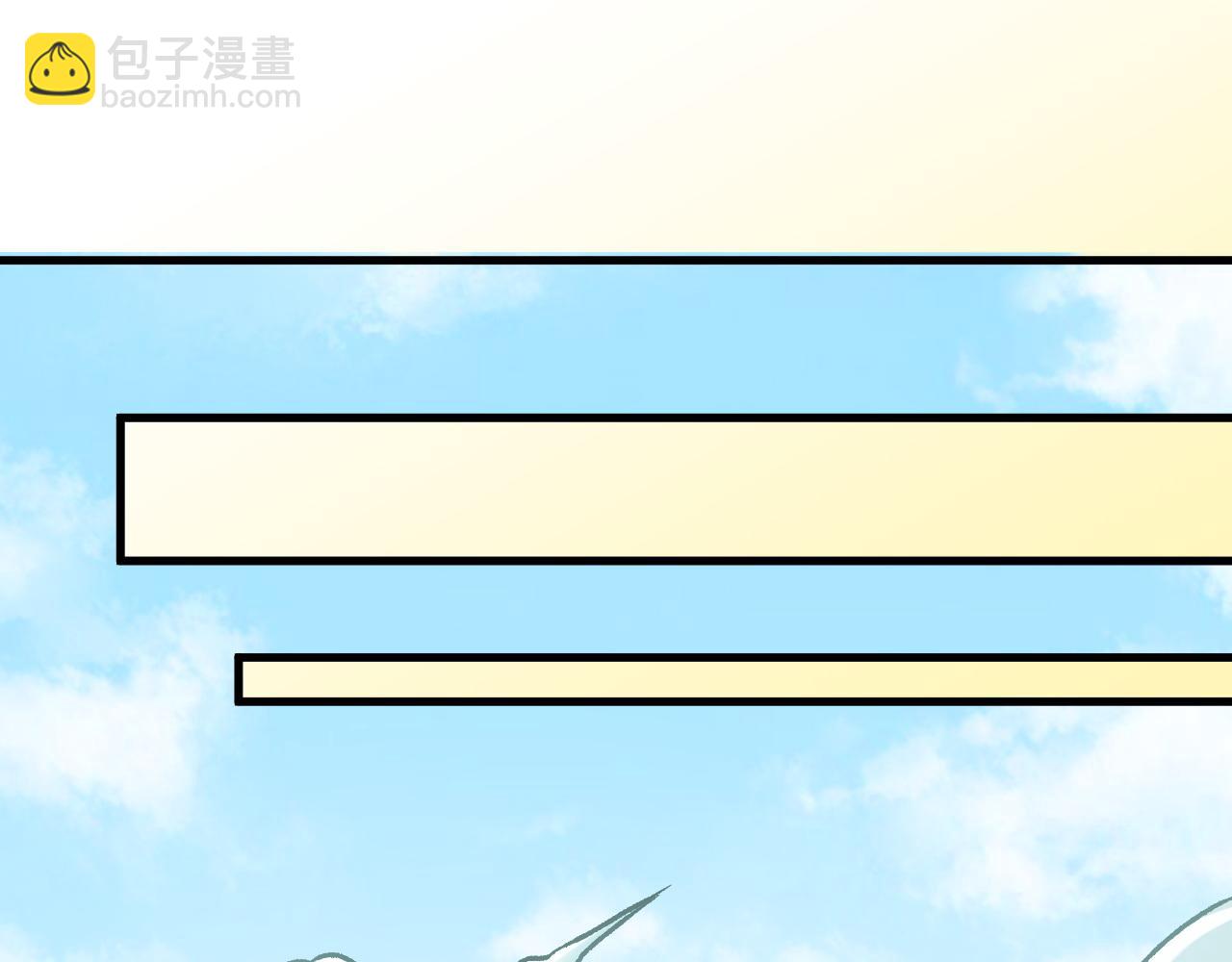 全民轉職：無職的我終結了神明！ - 第192話 棋子與意外！(3/3) - 7