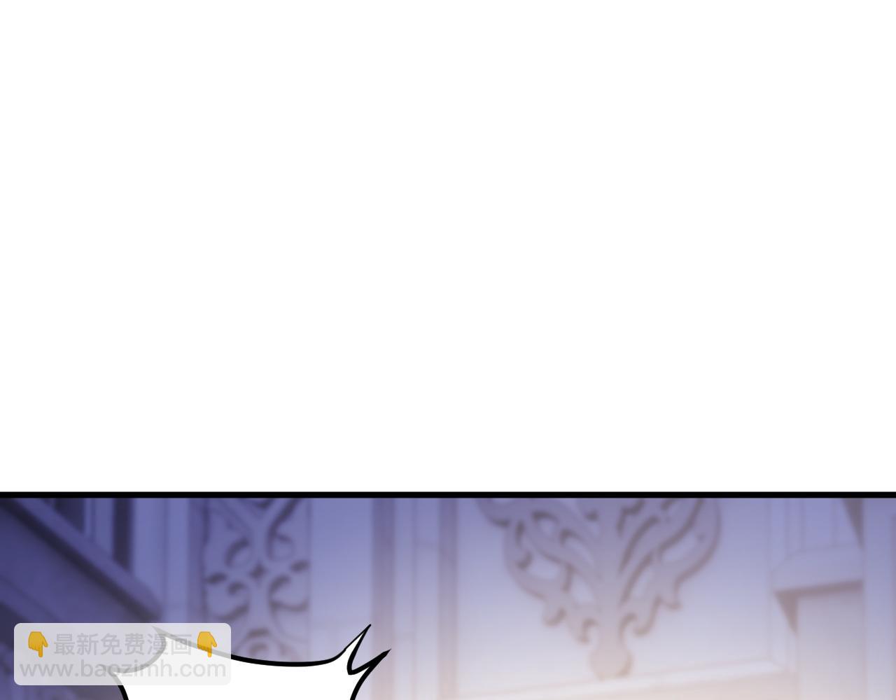 全民轉職：無職的我終結了神明！ - 第192話 棋子與意外！(3/3) - 2