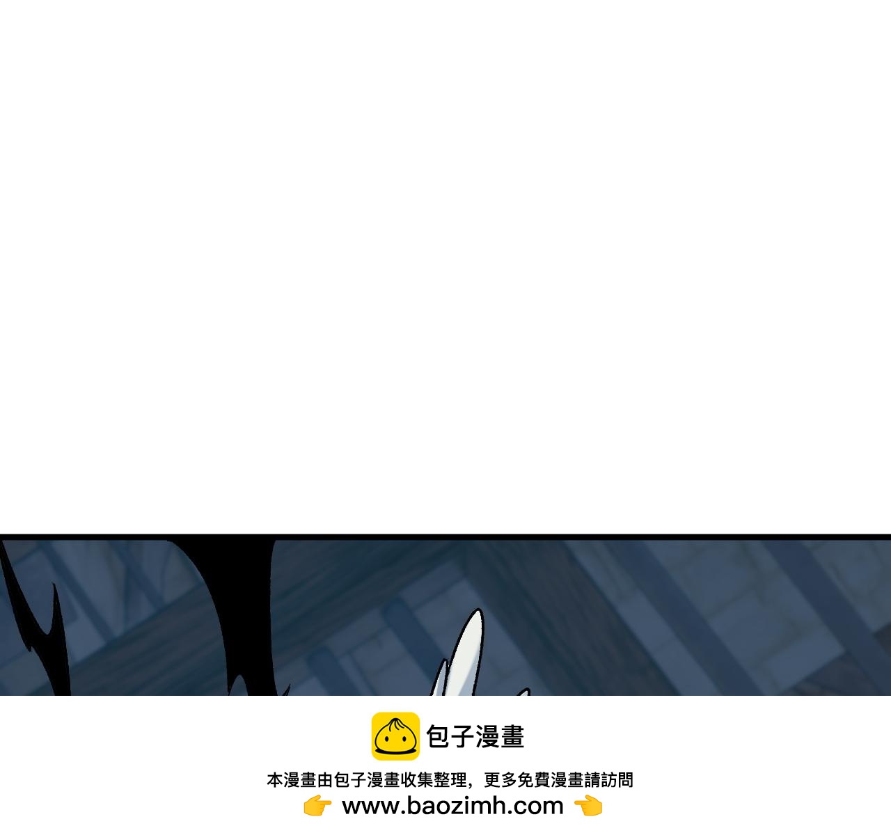 全民轉職：無職的我終結了神明！ - 第192話 棋子與意外！(3/3) - 8