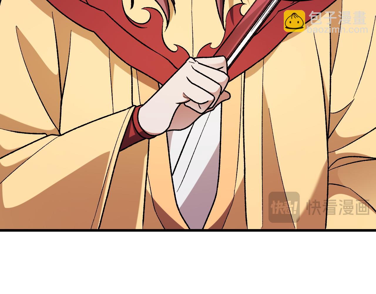 全民轉職：無職的我終結了神明！ - 第192話 棋子與意外！(1/3) - 8