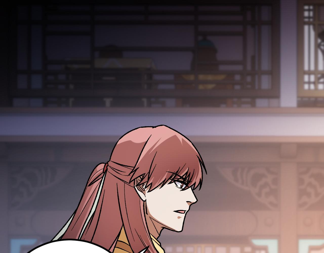 全民轉職：無職的我終結了神明！ - 第192話 棋子與意外！(1/3) - 3