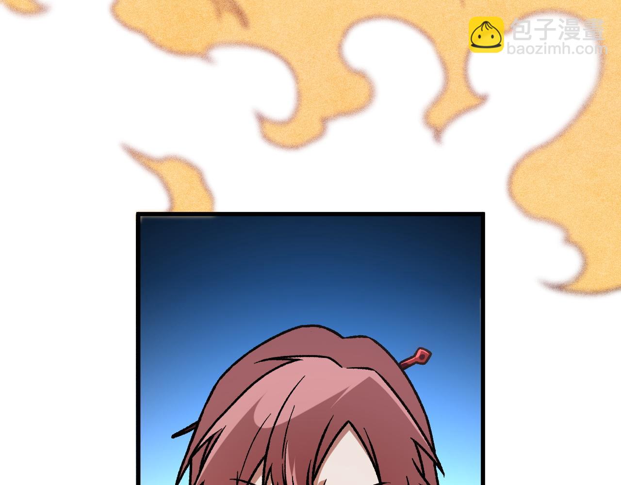 全民轉職：無職的我終結了神明！ - 第192話 棋子與意外！(2/3) - 1