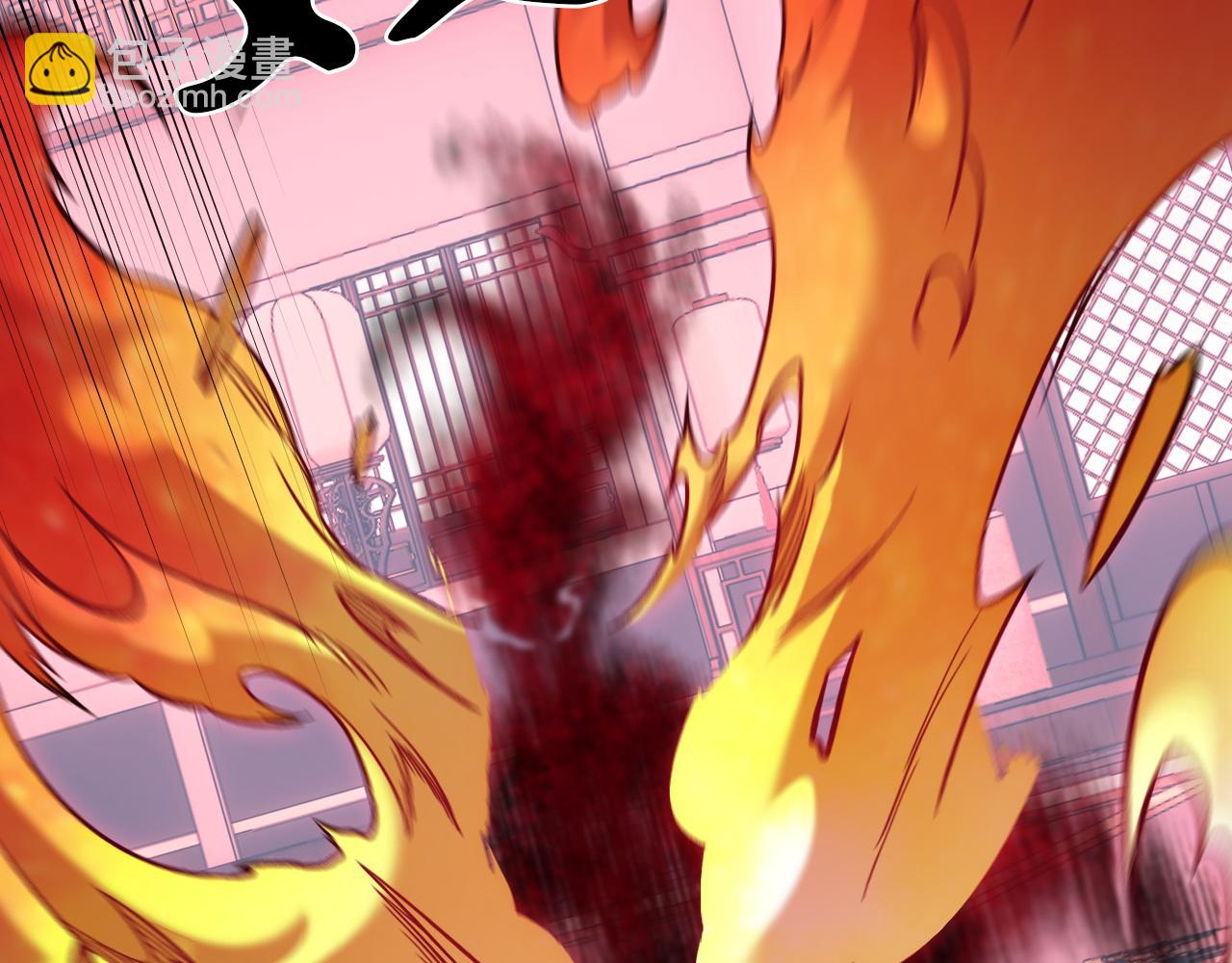 全民轉職：無職的我終結了神明！ - 第192話 棋子與意外！(2/3) - 6