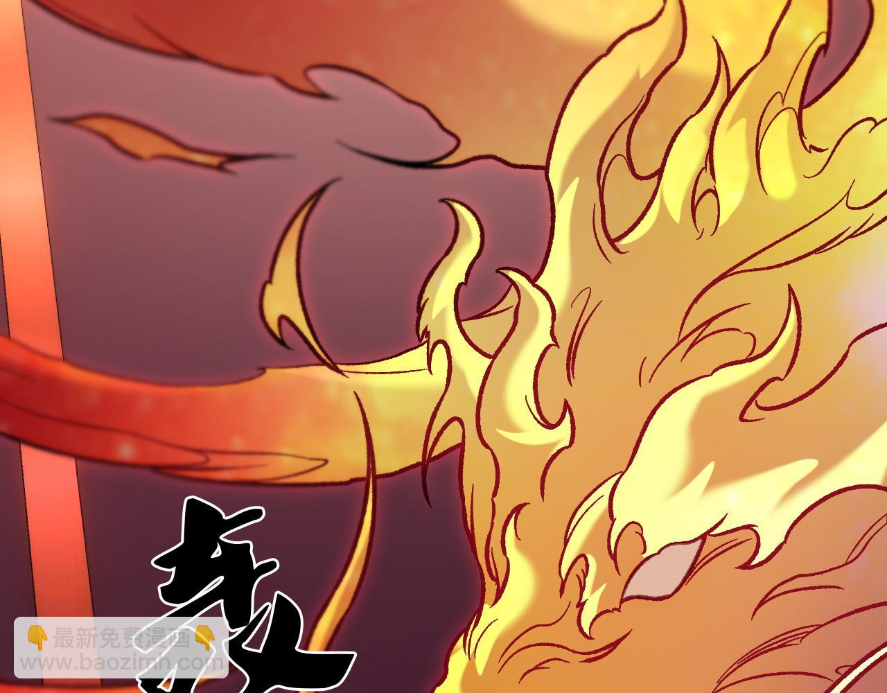 全民轉職：無職的我終結了神明！ - 第192話 棋子與意外！(2/3) - 2