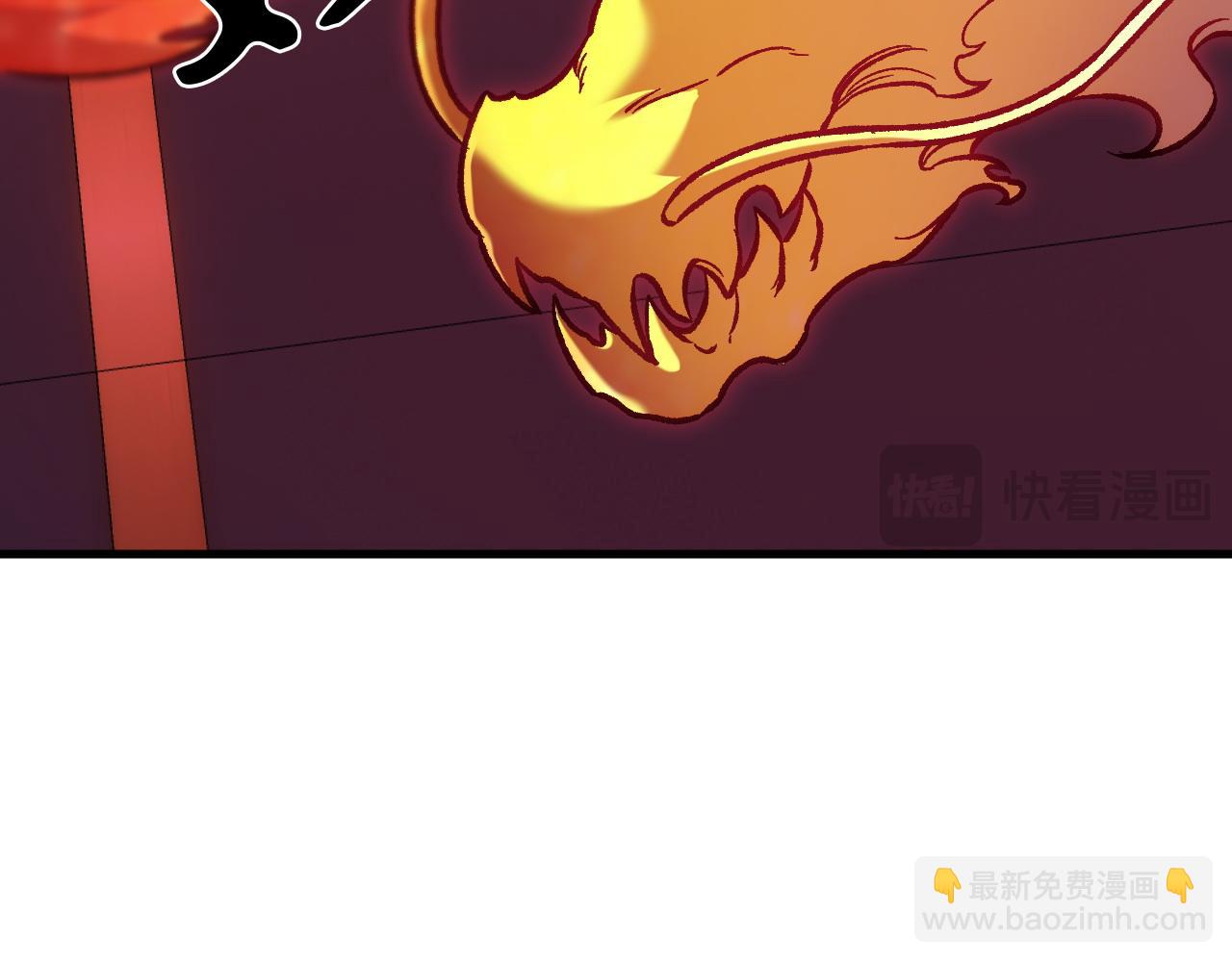 全民轉職：無職的我終結了神明！ - 第192話 棋子與意外！(2/3) - 3