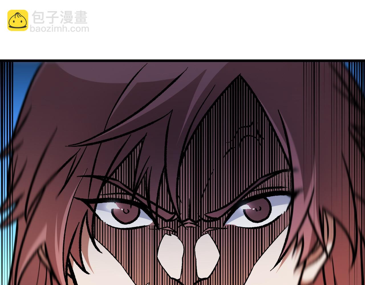 全民轉職：無職的我終結了神明！ - 第192話 棋子與意外！(2/3) - 4