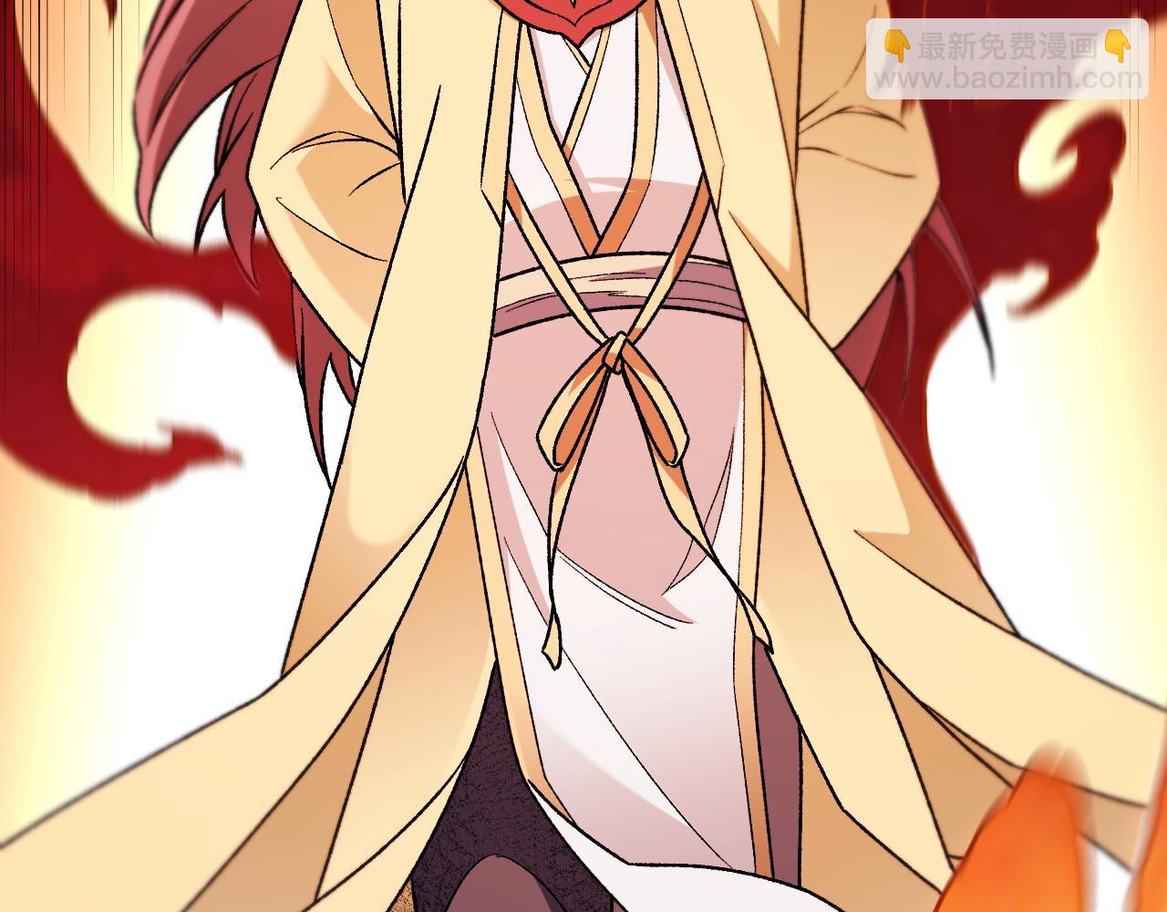 全民轉職：無職的我終結了神明！ - 第192話 棋子與意外！(2/3) - 3