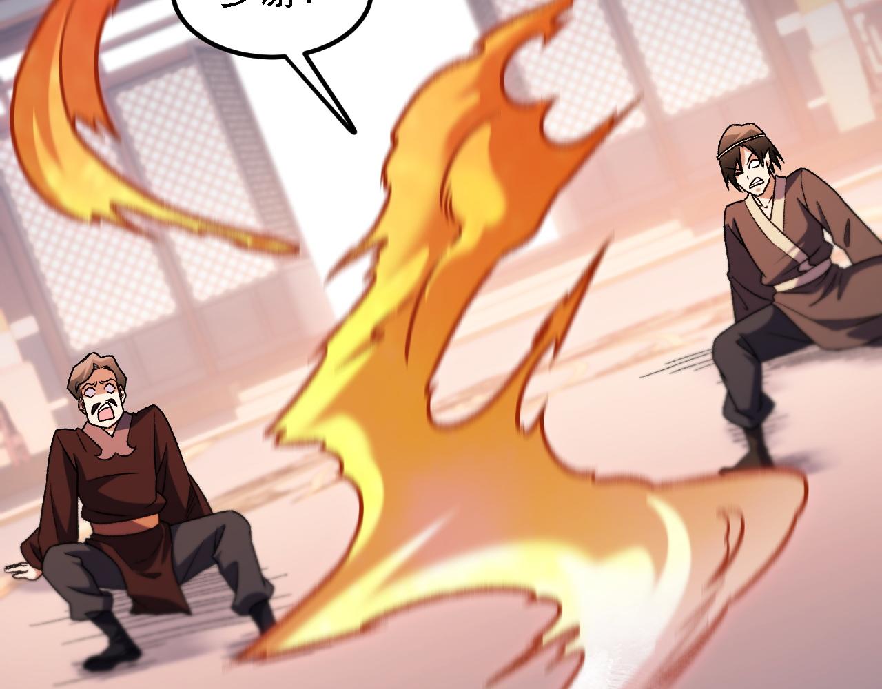 全民轉職：無職的我終結了神明！ - 第192話 棋子與意外！(2/3) - 3