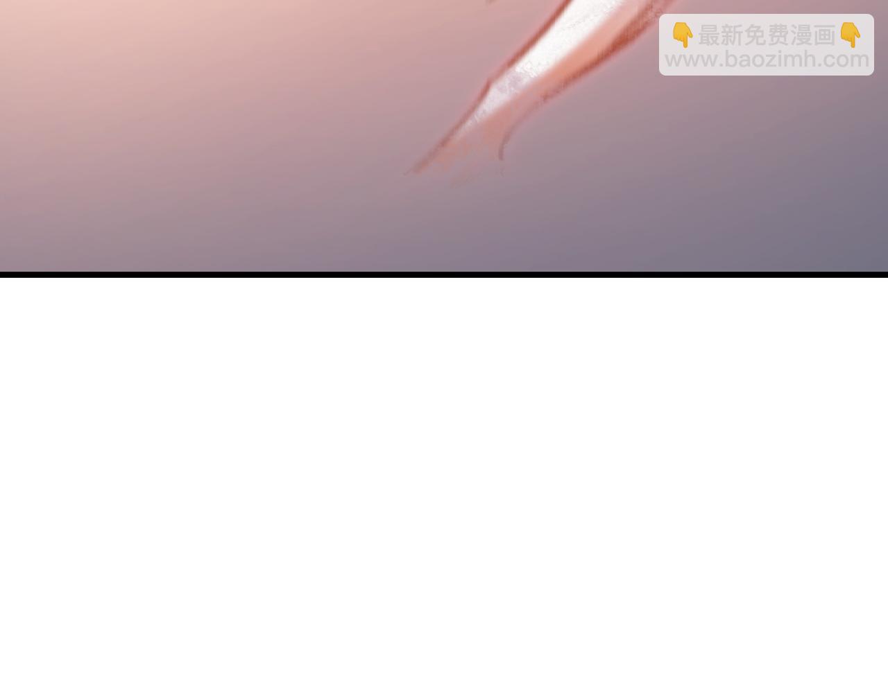 全民轉職：無職的我終結了神明！ - 第192話 棋子與意外！(2/3) - 4