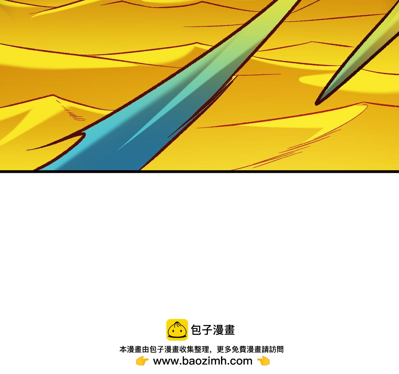 全民轉職：無職的我終結了神明！ - 第194話 女皇的決心(2/3) - 6