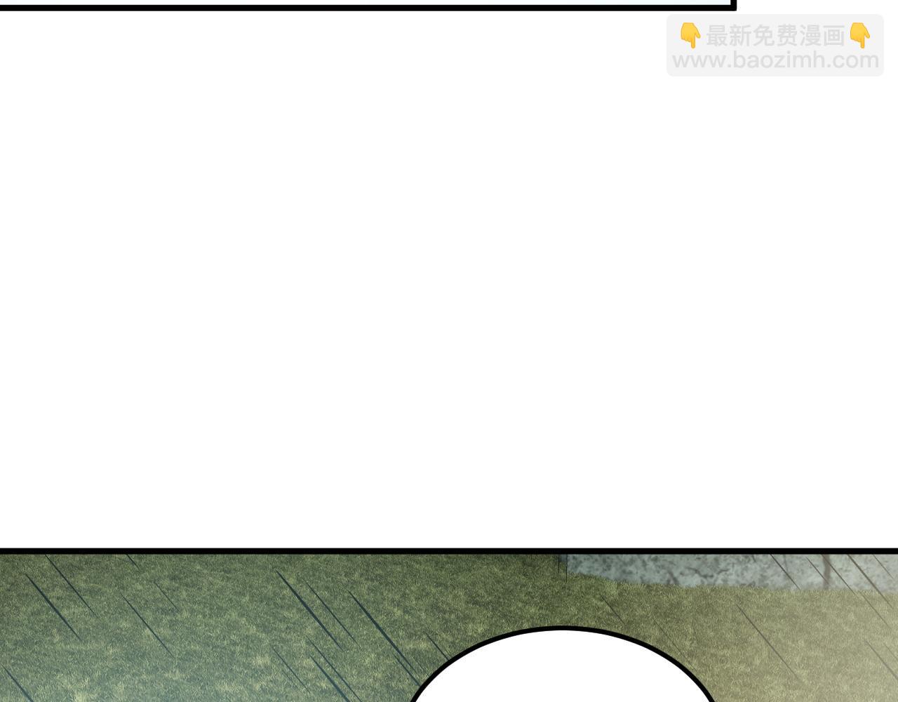 全民轉職：無職的我終結了神明！ - 第194話 女皇的決心(3/3) - 5