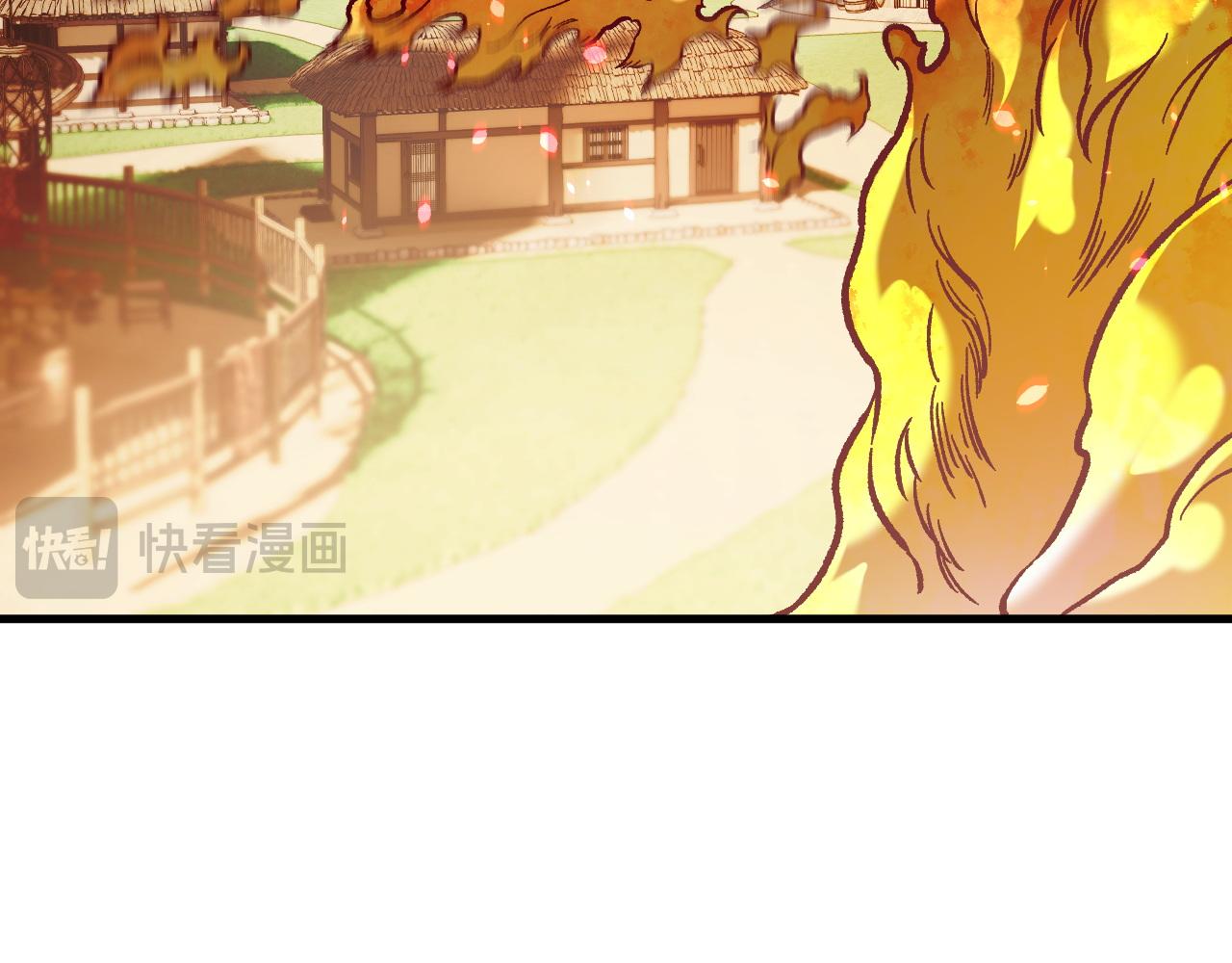 全民轉職：無職的我終結了神明！ - 第194話 女皇的決心(3/3) - 5