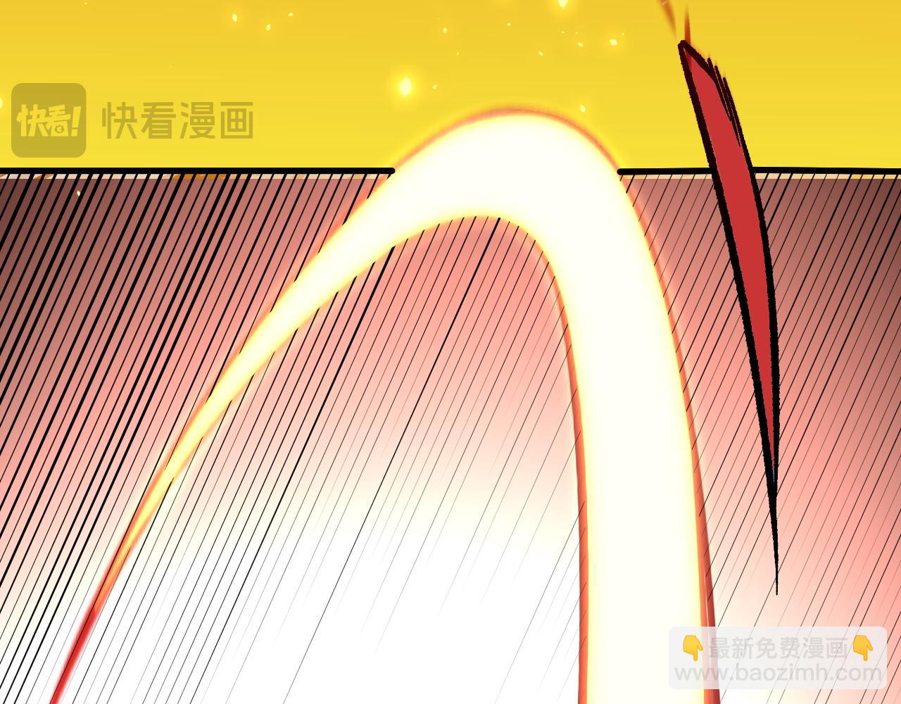 全民轉職：無職的我終結了神明！ - 第194話 女皇的決心(1/3) - 5