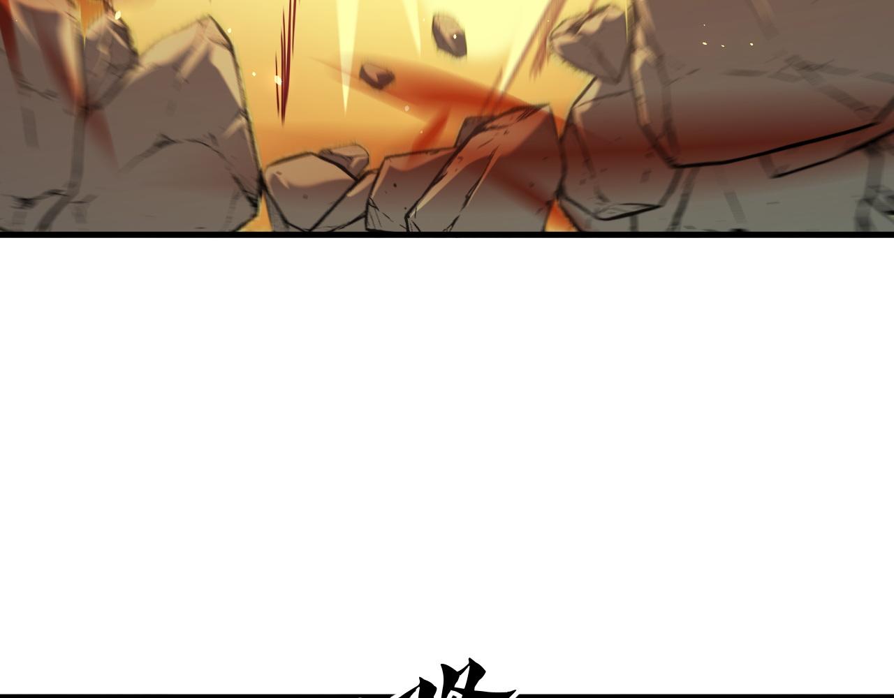 全民轉職：無職的我終結了神明！ - 第194話 女皇的決心(1/3) - 1