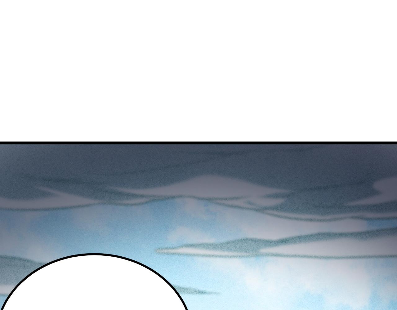 全民轉職：無職的我終結了神明！ - 第194話 女皇的決心(1/3) - 5