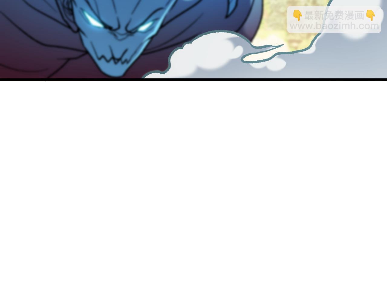 全民轉職：無職的我終結了神明！ - 第194話 女皇的決心(2/3) - 8