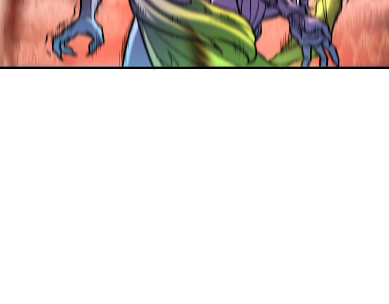 全民轉職：無職的我終結了神明！ - 第194話 女皇的決心(2/3) - 8