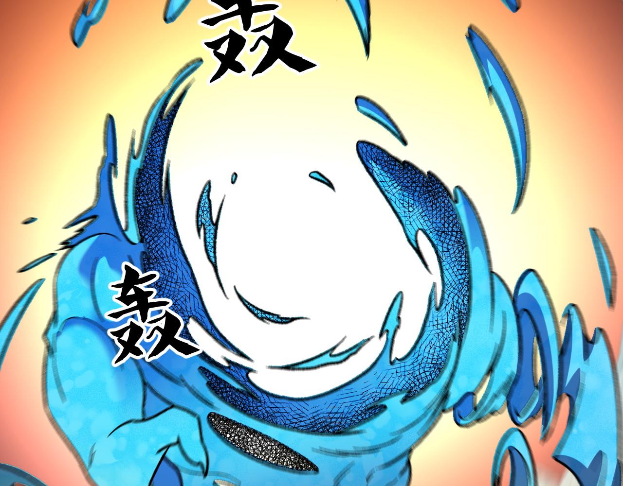 全民轉職：無職的我終結了神明！ - 第194話 女皇的決心(2/3) - 3