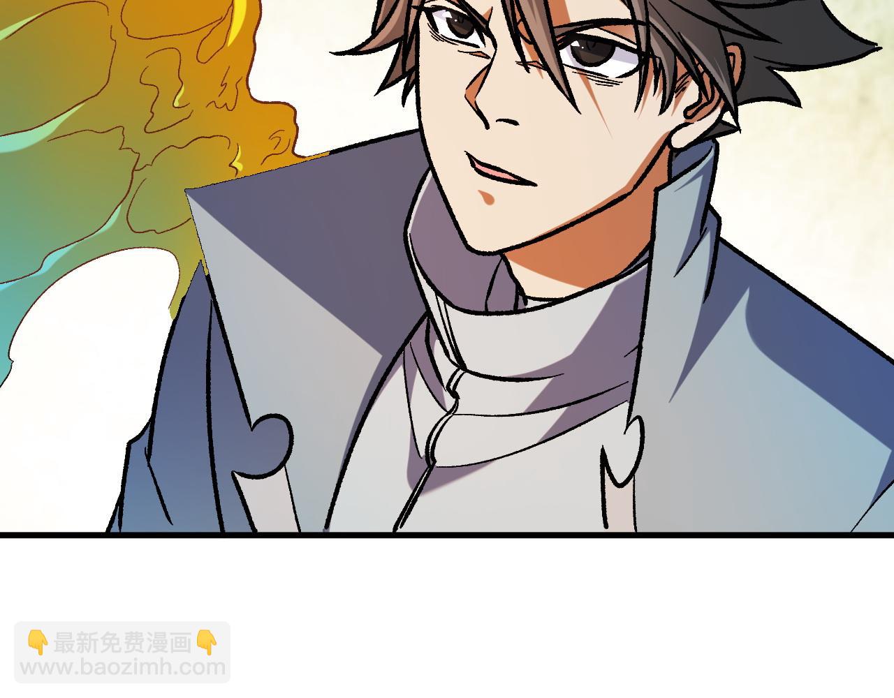 全民轉職：無職的我終結了神明！ - 第194話 女皇的決心(2/3) - 7