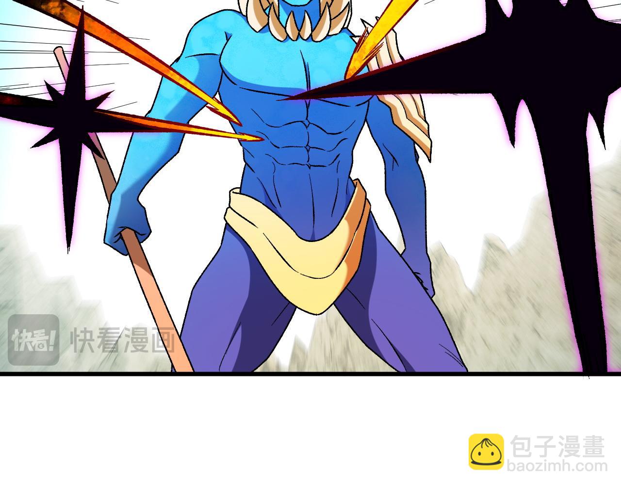 全民轉職：無職的我終結了神明！ - 第194話 女皇的決心(2/3) - 7