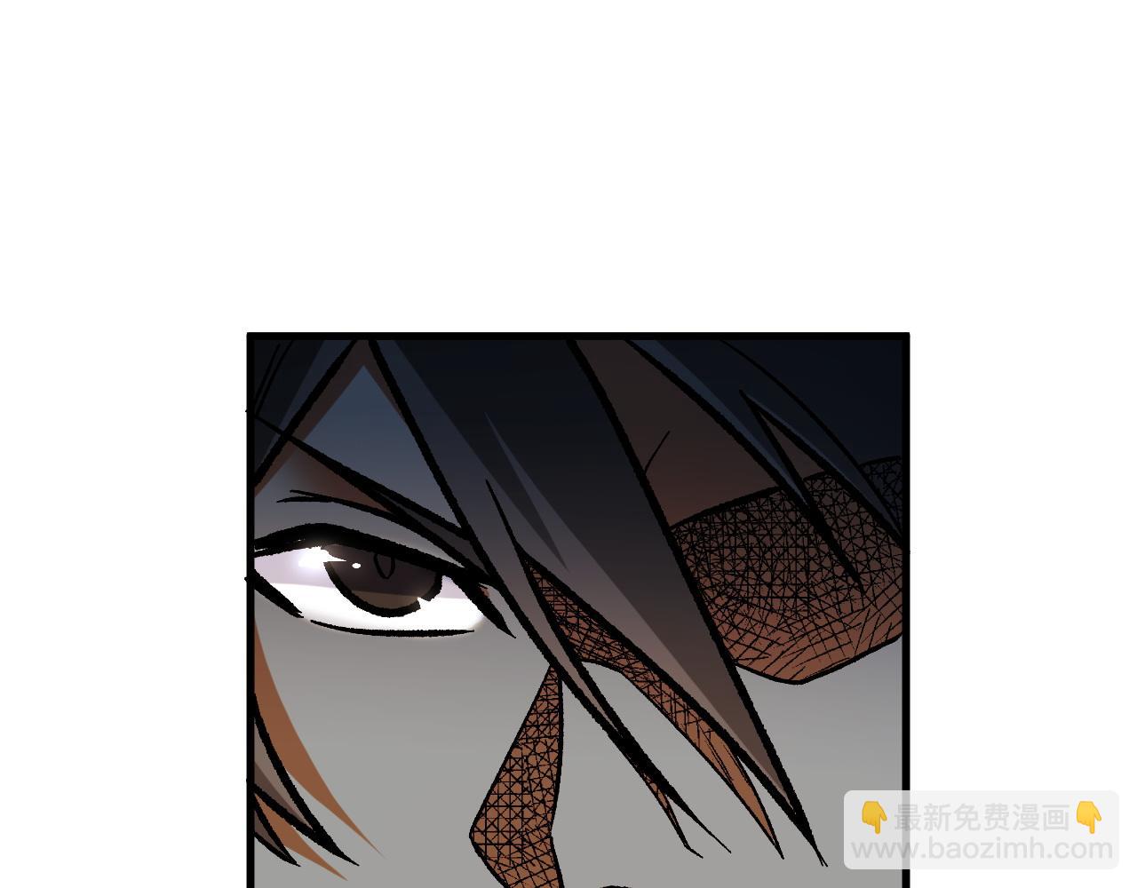 全民轉職：無職的我終結了神明！ - 第194話 女皇的決心(2/3) - 8