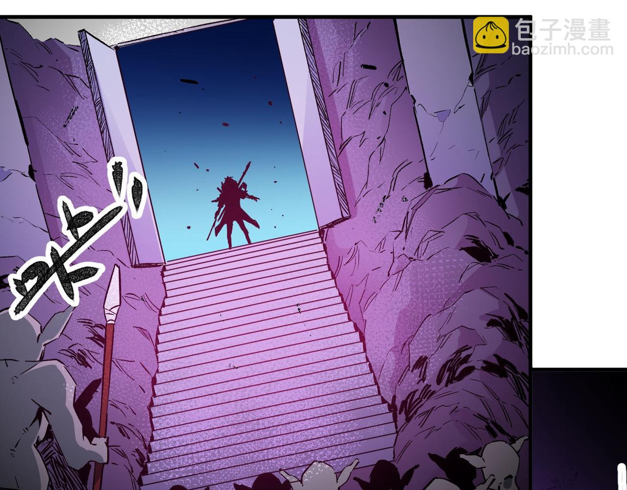 全民轉職：無職的我終結了神明！ - 第2話 他不值得培養！(3/3) - 5