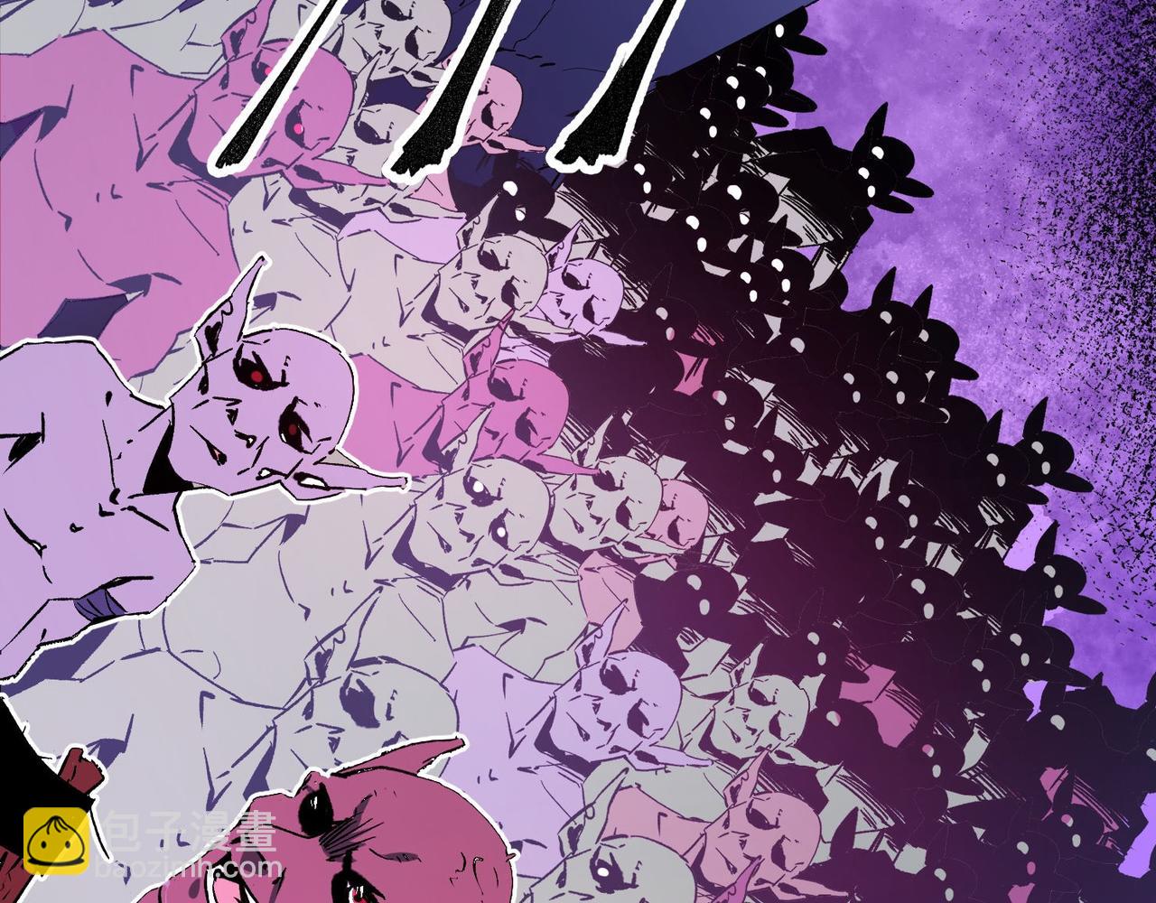 全民轉職：無職的我終結了神明！ - 第2話 他不值得培養！(3/3) - 1