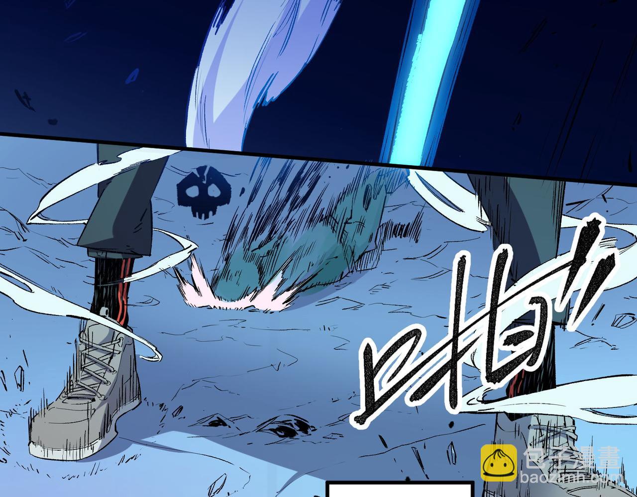 全民轉職：無職的我終結了神明！ - 第2話 他不值得培養！(2/3) - 3