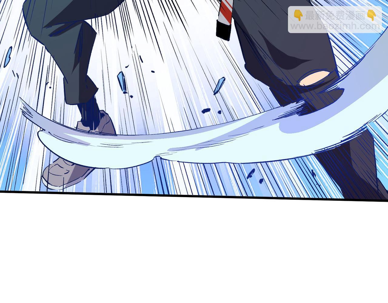 全民轉職：無職的我終結了神明！ - 第2話 他不值得培養！(2/3) - 5