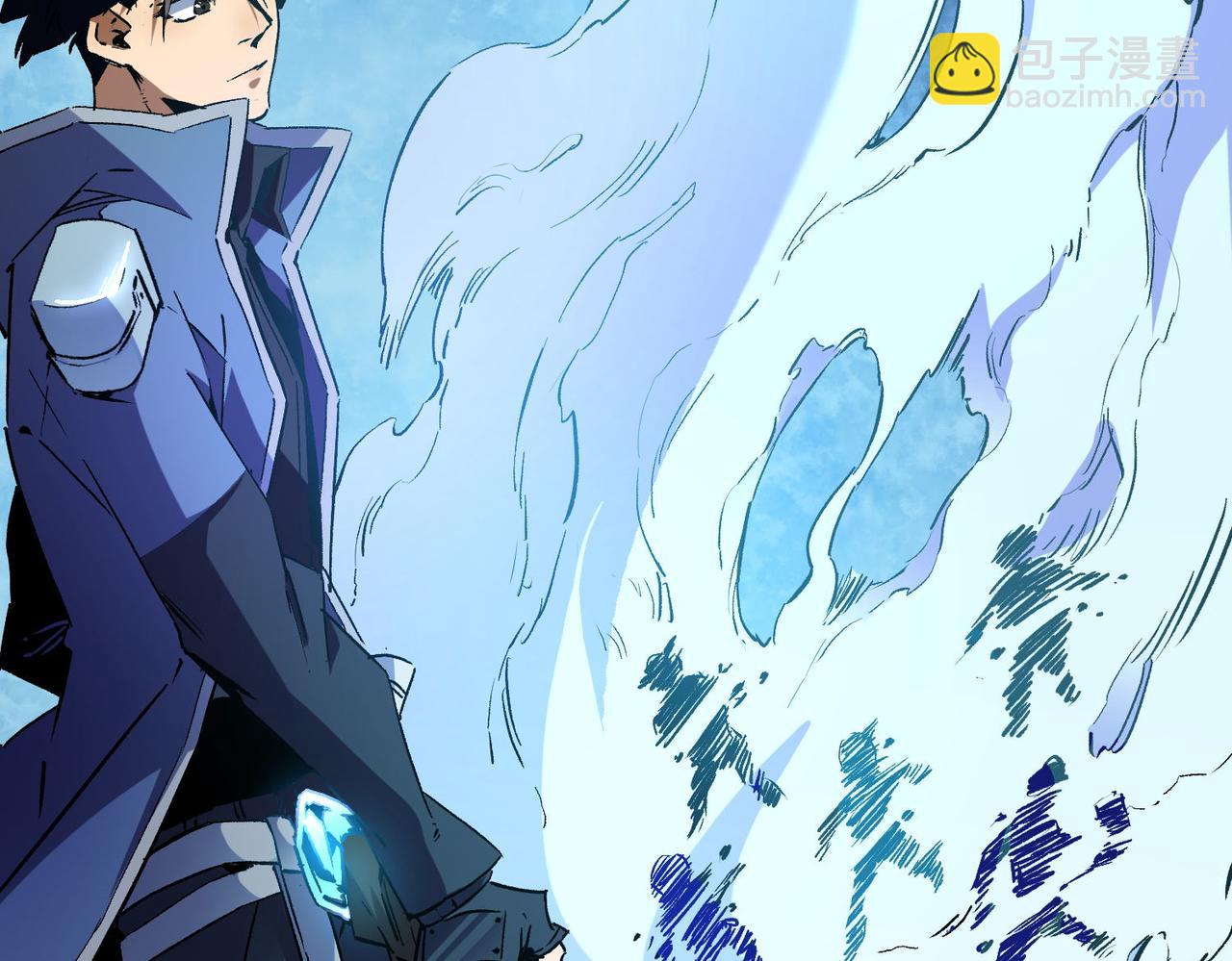 全民轉職：無職的我終結了神明！ - 第2話 他不值得培養！(2/3) - 2