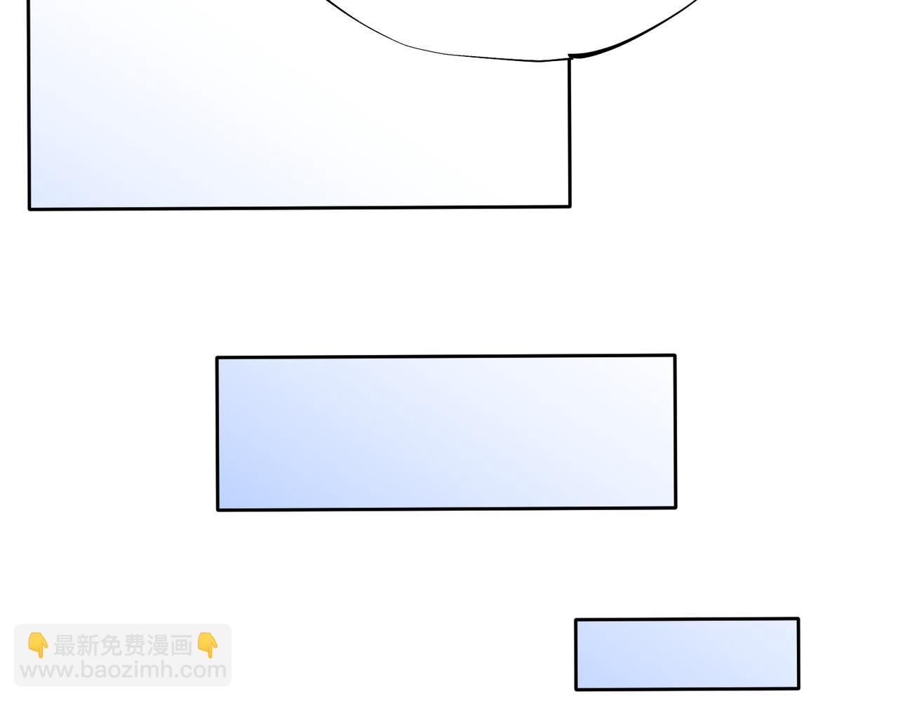 全民轉職：無職的我終結了神明！ - 第22話 極限幸運，技能、坐騎、寵物全頂尖！(3/4) - 2